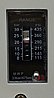 ��� ��� ���� 7.5+/0.2- �� Bar ���� ����� KP1L