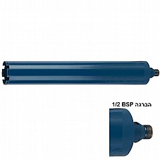 ��� ����� ����� ���� 72 �"�, ���� 40 �"� ����� 1/2BSP
