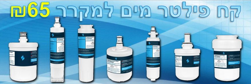 ����� ����� � 65