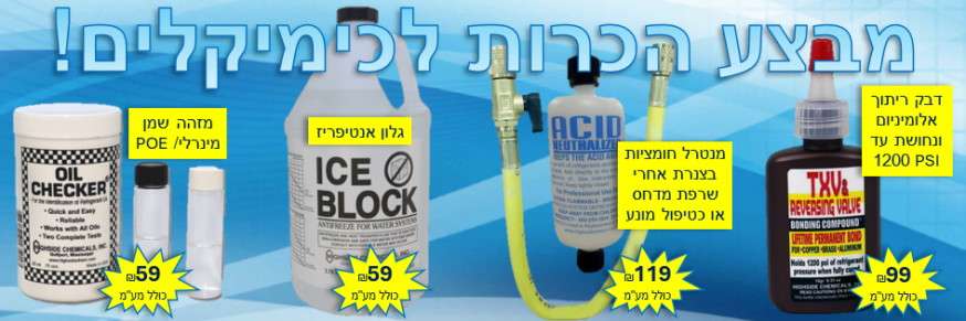 ��� �����