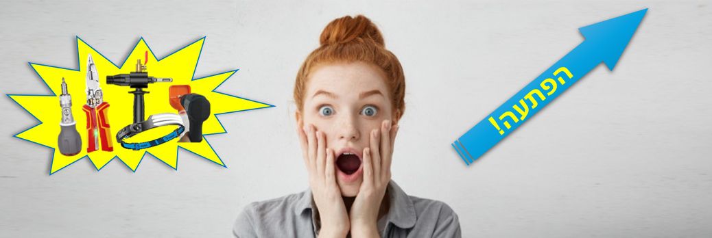 ����� ������� ������